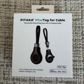 PITAKA PitaTag for Cable AirTag case