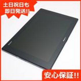 安心保証付 超美品 SO-05F Xperia Z2 Tablet ブラック 白ロム 中古本体