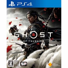 【中古】[PS4]Ghost of Tsushima(ゴースト オブ ツシマ)(20200717)