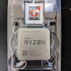 AMD Ryzen 7 5700G BOX 新品¥25,047 中古¥20,890 | 新品・中古のネット