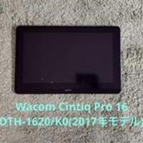 Wacom Cintiq Pro 16 DTH-1620/K0