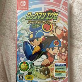カプコン(CAPCOM)のロックマンエグゼ アドバンスドコレクション/Switch/HACPA8H2A/A(家庭用ゲームソフト)