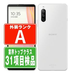 Xperia 10 III SIMフリー 中古 14,050円 | ネット最安値の価格比較 ...