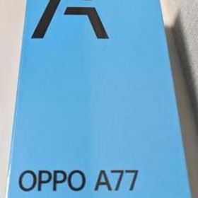 【新品・未開封・未使用】 OPPO A77 ブルー