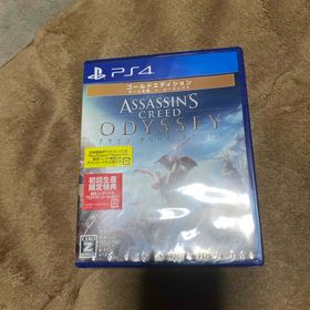 アサシン クリード オデッセイ ゴールドエディション(家庭用ゲームソフト)
