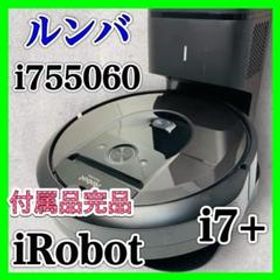ルンバ i7+ i755060 iRobot ロボット掃除機 アイロボット