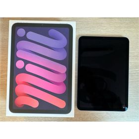 iPad mini wifi モデル 64GB パープル(タブレット)