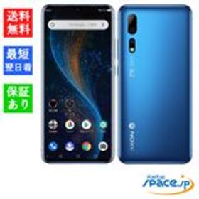 [Quality Shop]未使用simフリーZTE Axon 10 Pro 5G blue