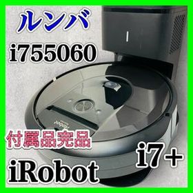 ルンバ i7+ i755060 iRobot ロボット掃除機 アイロボットRoomba ロボット掃除機 家電 掃除機