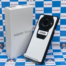 【新品・未使用】当日発送可AQUOS R8 pro 256GB SIMフリー SH-R80P 未使用