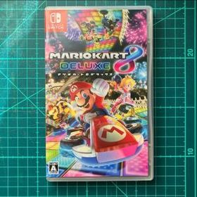 マリオカート8デラックス Switch デラックス Nintendo ニンテンドースイッチ 任天堂 ソフト
