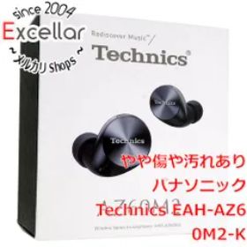 [bn:14] Panasonic ワイヤレスステレオインサイドホン Technics EAH-AZ60M2-K ブラック 元箱あり