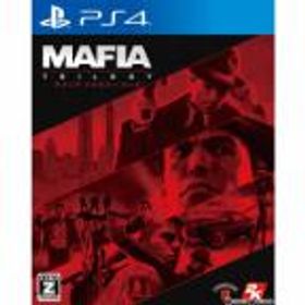 【中古即納】[PS4]マフィア トリロジーパック(Mafia: Trilogy)(20200925)