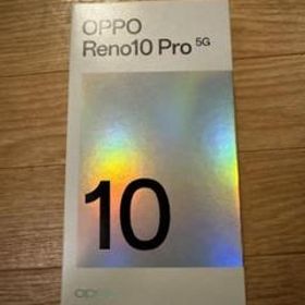 Oppo Reno10 Pro 5G シルバーグレー