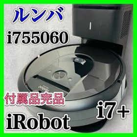 ルンバ i7+ i755060 iRobot ロボット掃除機 アイロボット Roomba ロボットクリーナー 家電 掃除機