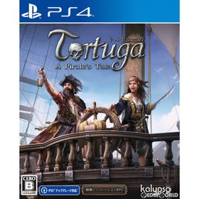 【中古】[PS4]トルトゥーガ パイレーツ テイル(Tortuga - A Pirate's Tale)(20230223)