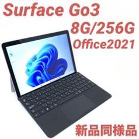 〈新品同様品〉Surface Go3 8G/256G SD拡張済 Office
