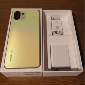 シャオミ(Xiaomi)のXiaomi スマートフォン MI 11 LITE 5G シトラスイエロー(スマートフォン本体)