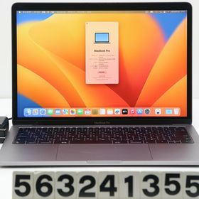 Apple MacBook Pro A1708 2017 Core i5 7360U 2.3GHz/8GB/256GB(SSD)/13.3W/WQXGA(2560x1600) バッテリーメッセージあり【中古】【20240424】