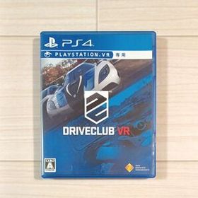 【PS4】 DRIVECLUB VR [通常版]ドライブクラブ