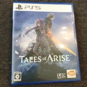 PS5 テイルズ・オブ・アライズ TALES of ARISE