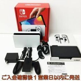 【1円】任天堂 有機ELモデル Nintendo Switch 本体 セット ホワイト ニンテンドースイッチ 動作確認済 H04-364rm/G4