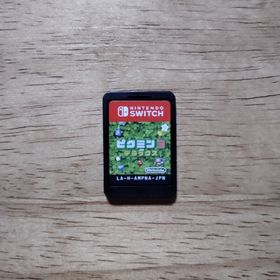 ニンテンドースイッチ(Nintendo Switch)のピクミン3 デラックス ケース付き(家庭用ゲームソフト)