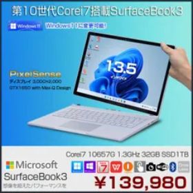 Microsoft Surface Book3 中古 着脱式 2in1タブレット Office Win11 or10 GTX1650搭載 [Core i7 1065G7 メモリ32GB SSD1TB 無線 カメラ TYPE-C 13.5型]:良品