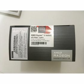エーエムディー(AMD)のRyzen 5 5600G BOX AM4(PCパーツ)