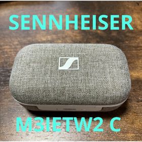 SENNHEISER 型番 M3IETW2 C(ヘッドフォン/イヤフォン)