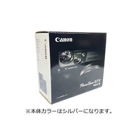 【土日祝発送】【新品未開封品】Canon デジタルカメラ PowerShot G POWERSHOT G7 X MARK III SL(シルバー)