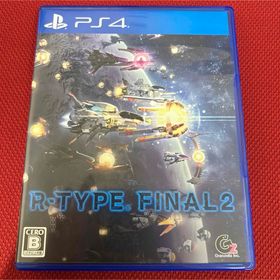 プレイステーション4(PlayStation4)のR-TYPE FINAL 2（アールタイプ ファイナル 2） PS4(家庭用ゲームソフト)
