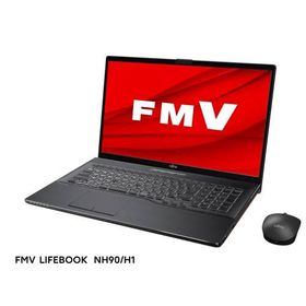 富士通(FUJITSU) FMVN90H1B LIFEBOOK NH 17.3型 Core i7/16GB/512GB/Office ブライトブラック