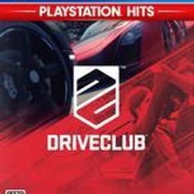 【中古】PS4ソフト DRIVECLUB [Best版]