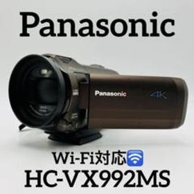 4K・Wi-Fi対応♪ Panasonic HC-VX992MS