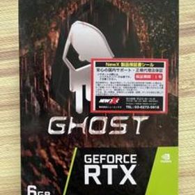 GAINWARD GeForce RTX 2060 GHOST 6G GDDR6
