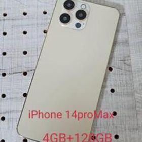 iPhone 14 Pro Max ゴールド 128 GB SIMフリー