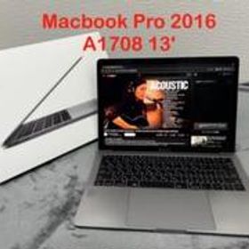 Macbook Pro 2016 A1708 中古