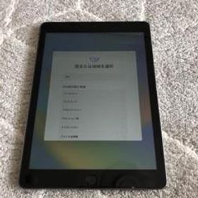 iPad(第6世代) Wi-Fi 128GB Space Gray