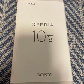 ソニー(SONY)のSONY Xperia 10 V A302SO ラベンダー 新品未開封(スマートフォン本体)