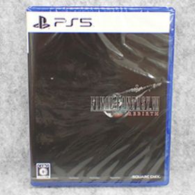 【新品 未開封】PS5 ファイナルファンタジーVII リバース ゲームソフト PlayStation5《全国一律送料370円》(PDB113-1)