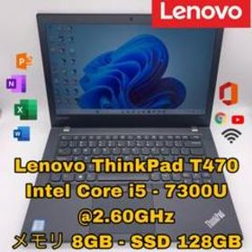 Lenovo ThinkPad T470 | Intel Core i5第7世代