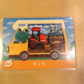 送料63円～ 40 タンボ とびだせどうぶつの森 amiibo+カード
