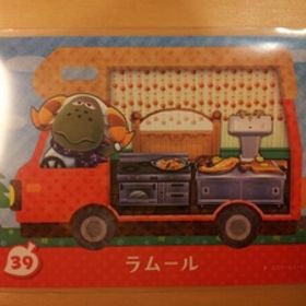 送料63円～ 39 ラムール とびだせどうぶつの森 amiibo+カード