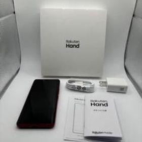 Rakuten Hand クリムゾンレッド 64 GB SIMフリー