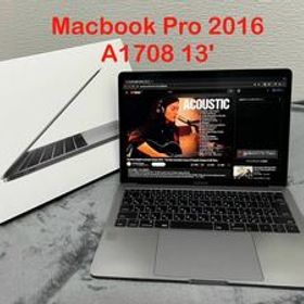 Macbook Pro 2016 i5 8GB 256GB