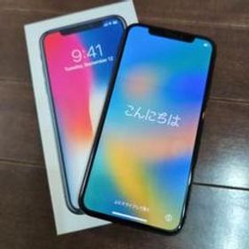 iPhone X Space Gray 64 GB