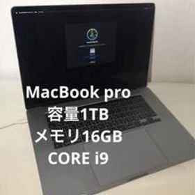 MacBook pro 16インチ 1TB メモリ16GB 2019年モデル