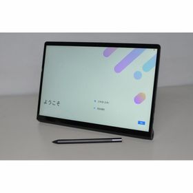 中古美品 Lenovo Yoga Tab 13 ZA8E0029JP (タブレット)