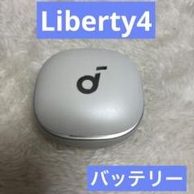 Anker SoundCore Liberty4 バッテリー(ブラック)